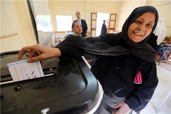 EGYPT PRESIDENTIAL ELECTIONS