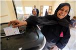 EGYPT PRESIDENTIAL ELECTIONS