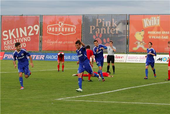 HNL: Slaven Belupo - Cibalia 29.05.2014 