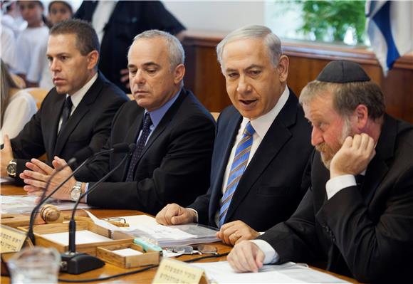 ISRAEL GOVERNMENT CABINET