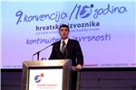 9. konvencija hrvatskih izvoznika