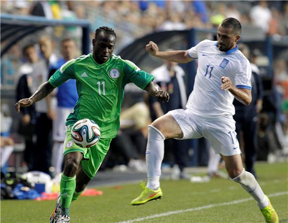 USA SOCCER FIFA WORLD CUP 2014