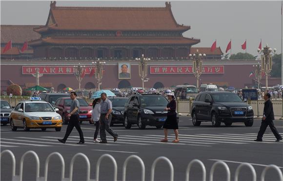 CHINA TIANANMEN SQUARE ANNIVERSARY