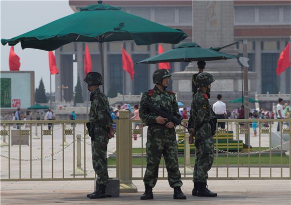 CHINA TIANANMEN SQUARE ANNIVERSARY