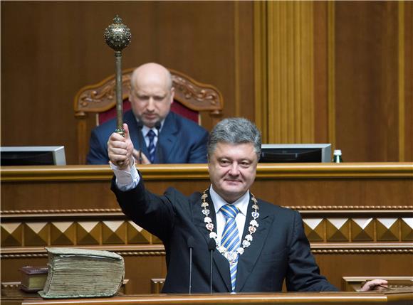 UKRAINE PRESIDENT INAUGURATION