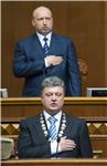 UKRAINE POROSHENKO INAUGURATION