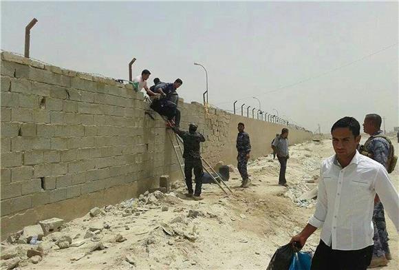 IRAQ RAMADI UNIVERSITY HOSTAGES