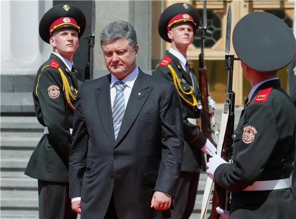 UKRAINE PRESIDENT INAUGURATION