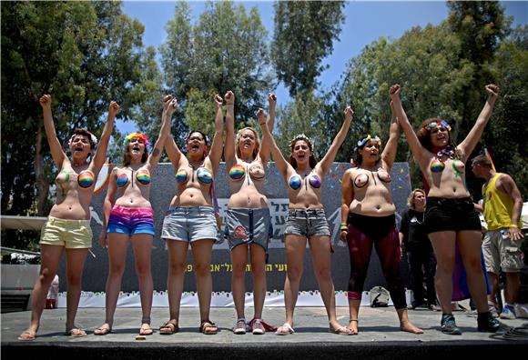 ISRAEL GAY PRIDE PARADE