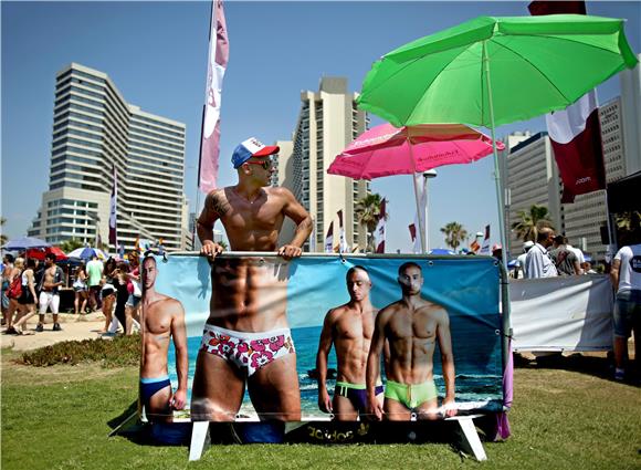 ISRAEL GAY PRIDE PARADE