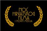 Noć hrvatskog filma donosi oko 250 filmova u sedamnaest kina diljem Hrvatske