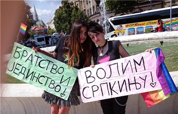 Okupljanje sudionika Zagreb Pridea 2014