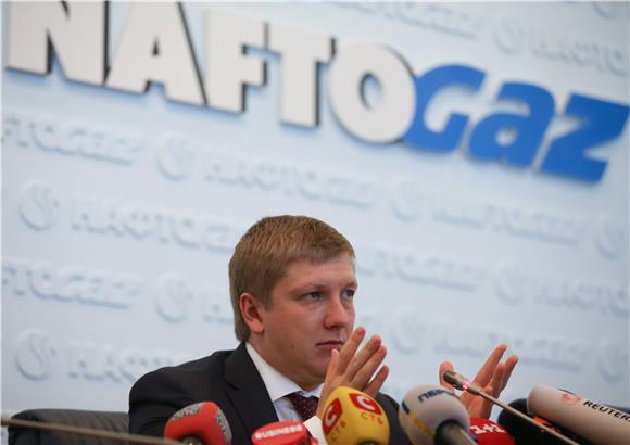 FILE UKRAINE RUSSIA ECONOMY GAS DISPUTE