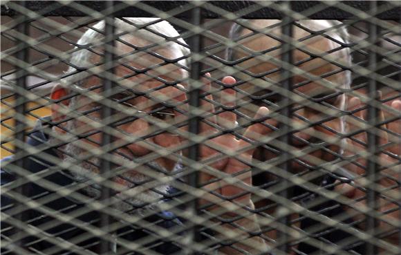 EGYPT BROTHERHOOD TRIAL