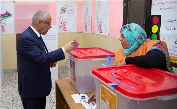 LIBYA PARLIAMENTARY ELECTIONS