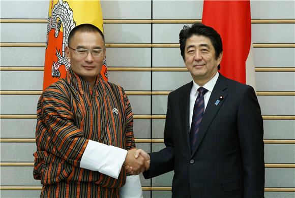 JAPAN BHUTAN DIPLOMACY