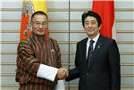 JAPAN BHUTAN DIPLOMACY