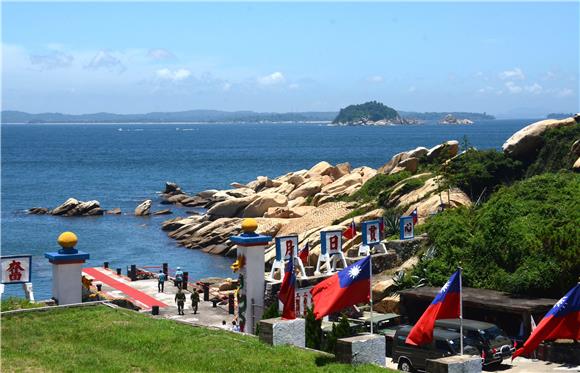 TAIWAN CHINA OFFSHORE ISLAND