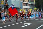 U Karlovcu otvoren 17. međunarodni festival folklora