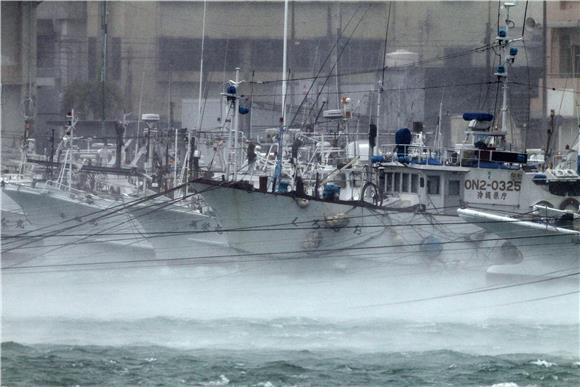 JAPAN WEATHER TYPHOON NEOGURI