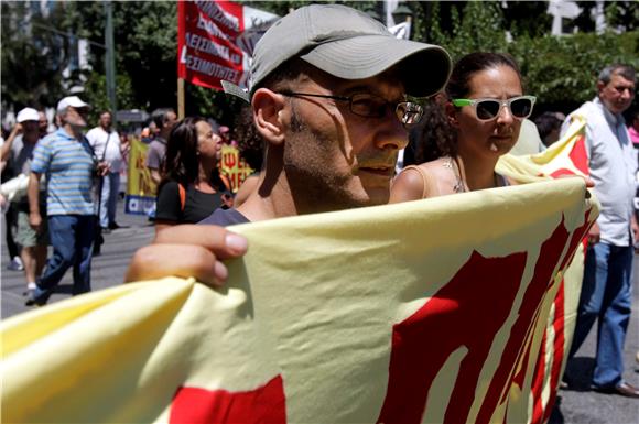 GREECE PUBLIC SERVANTS STRIKE 