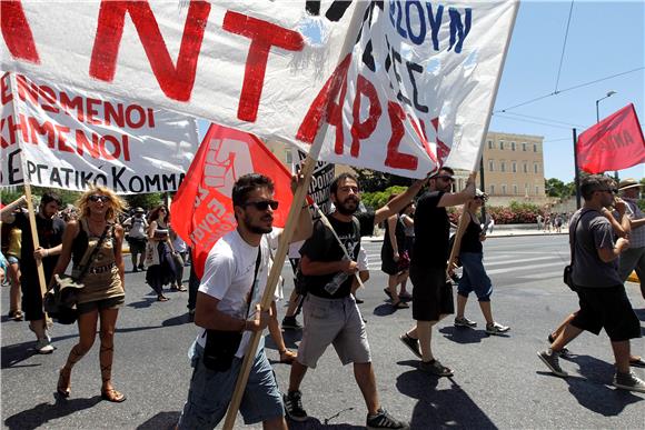 GREECE PUBLIC SERVANTS STRIKE 