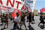 GREECE PUBLIC SERVANTS STRIKE 