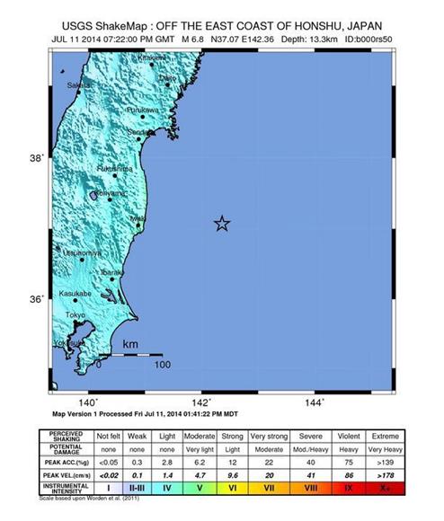 JAPAN EARTHQUAKE