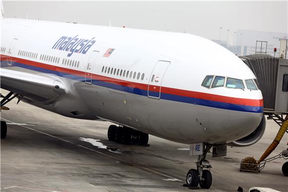 FILE CHINA MALAYSIA AIRLINES MISSING PLANE