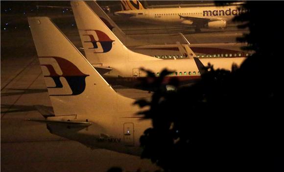 MALAYSIA AIRLINES PLANE CRASH