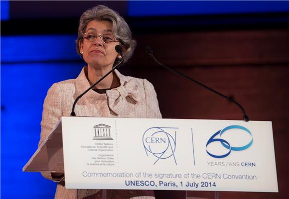 FRANCE UNESCO CERN ANNIVERSARY