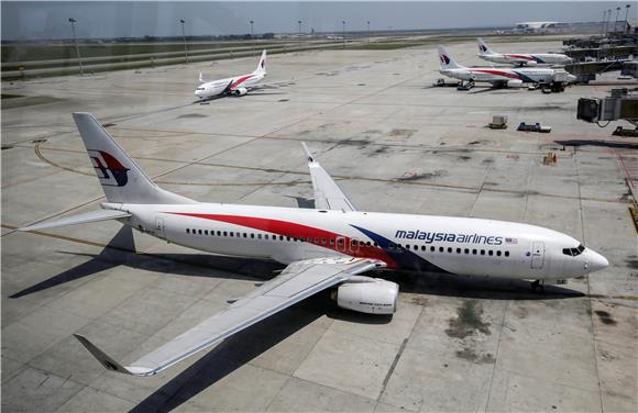 MALAYSIA AIRLINES PLANE CRASH