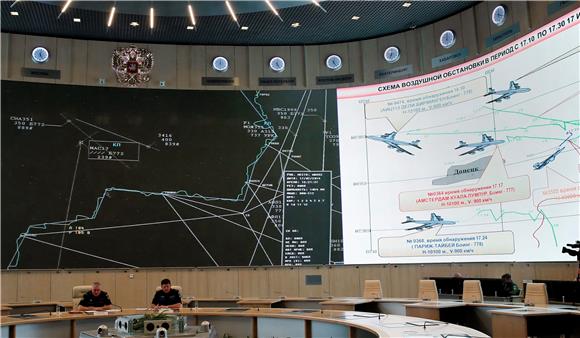 RUSSIA UKRAINE MALAYSIA AIRLINES PLANE CRASH