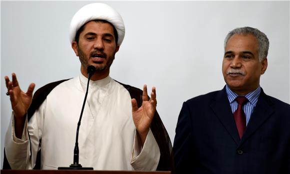 BAHRAIN OPPOSITION PARTIES 