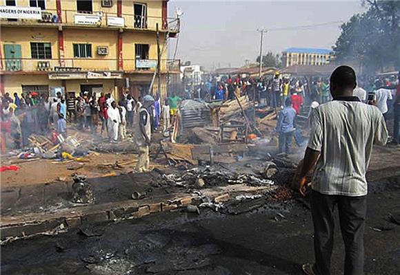 NIGERIA KADUNA BOMB BLASTS