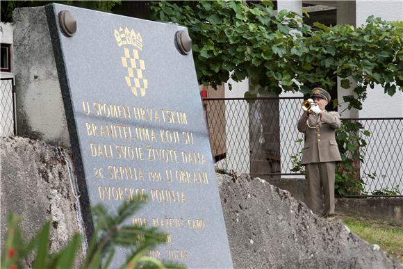 23. obljetnica pogibije desetorice hrvatskih redarstvenika u Strugi Banskoj