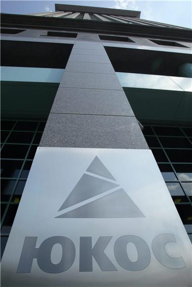 FILE RUSSIA YUKOS