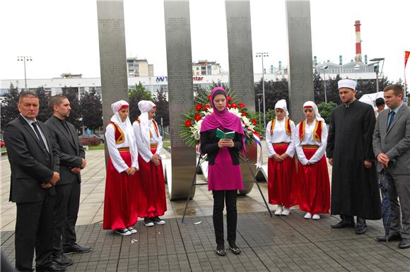 Predstavnici Medžlisa Islamske zajednice Karlovac položili su vijenac hrvatskim braniteljima