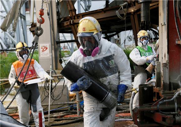 JAPAN FUKUSHIMA TSUNAMI NUCLEAR