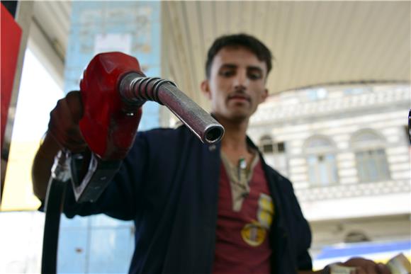 YEMEN FUEL PRICE HIKES