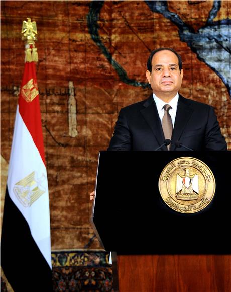 EGYPT PRESIDENTIAL SPEECH