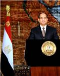 EGYPT PRESIDENTIAL SPEECH