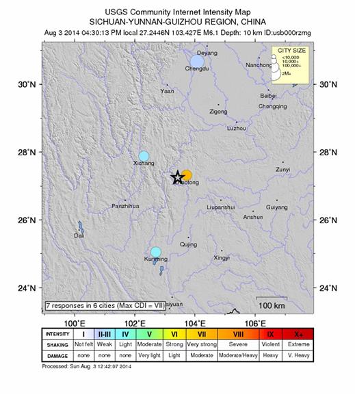 SPACE CHINA EARTHQUAKE