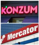 Konzum i Mercator oglasili prodaju/davanje u zakup 95 trgovina