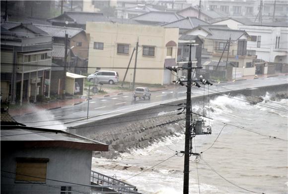 JAPAN WEATHER TYPHOON 