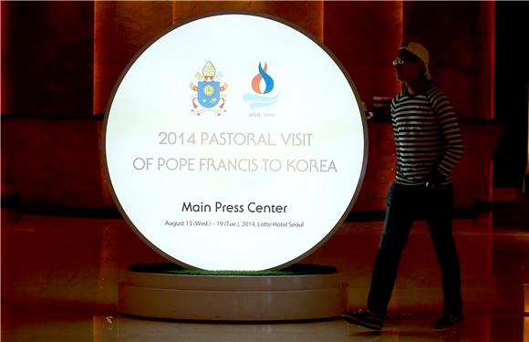 SOUTH KOREA POPE FRANCIS VISIT