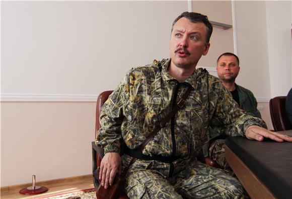 UKRAINE CRISIS REBEL LEADER RESIGNS