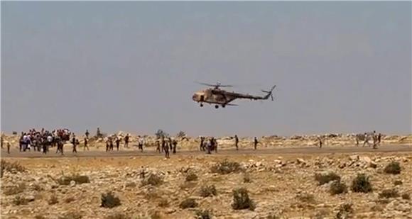 IRAQ AID FLIGHT YAZIDI 