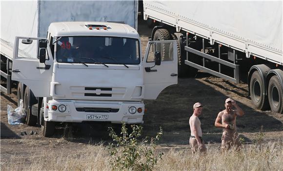 RUSSIA UKRAINE CRISIS CONVOY