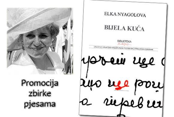 Bugarska književnica Elka Nyagolova u Dubrovniku